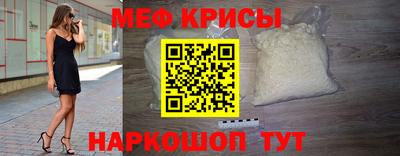 ALPHA PVP Можайск