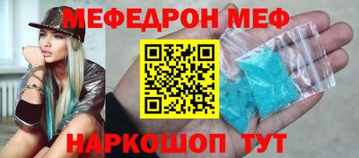 ALPHA PVP Можайск