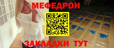каннабис Можга
