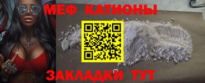 каннабис Можга