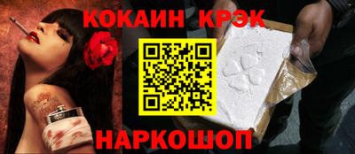 скорость mdpv Моздок