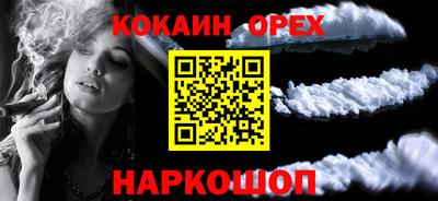 скорость mdpv Моздок