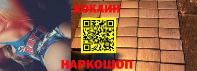 каннабис Можга