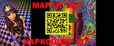 каннабис Можга