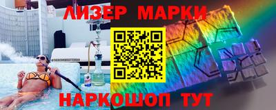каннабис Можга