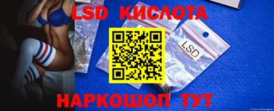 ALPHA PVP Можайск
