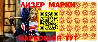 скорость mdpv Моздок