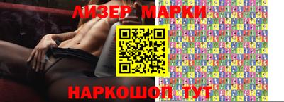 каннабис Можга
