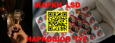 ALPHA PVP Можайск
