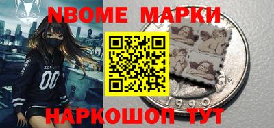каннабис Можга