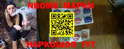 ALPHA PVP Можайск