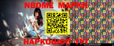 скорость mdpv Моздок