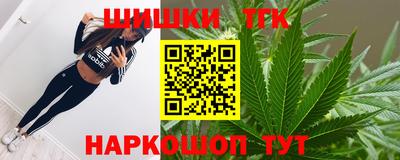 скорость mdpv Моздок