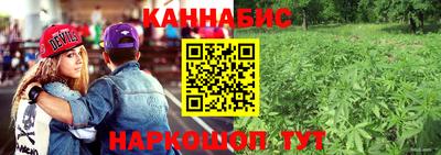 ALPHA PVP Можайск