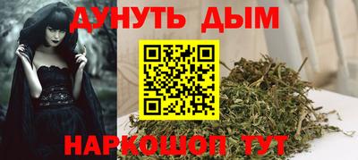 скорость mdpv Моздок