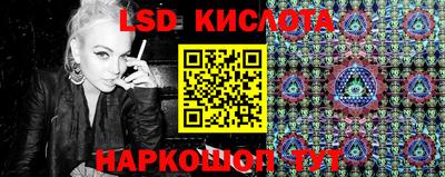 каннабис Можга