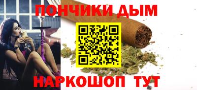 ALPHA PVP Можайск