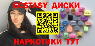 ALPHA PVP Можайск