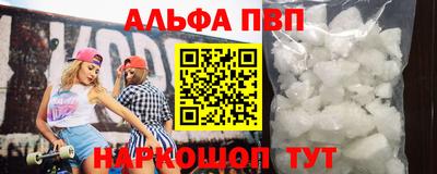 каннабис Можга