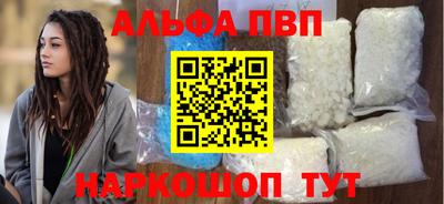 каннабис Можга
