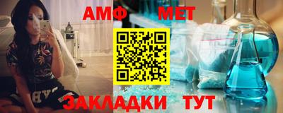 скорость mdpv Моздок