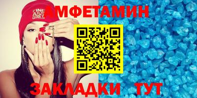 каннабис Можга