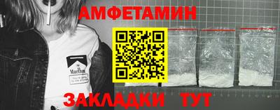 скорость mdpv Моздок