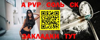 каннабис Можга