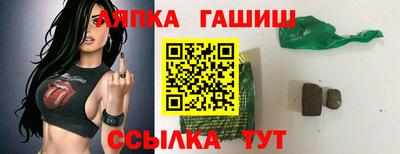 каннабис Можга