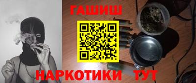 каннабис Можга