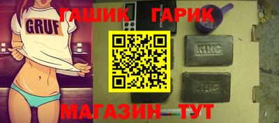 ALPHA PVP Можайск