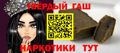 скорость mdpv Моздок
